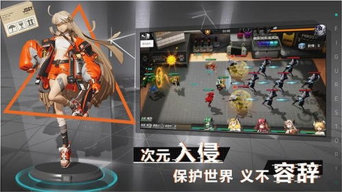 磁力安静书 磁力安静书
