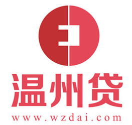 温州交运 