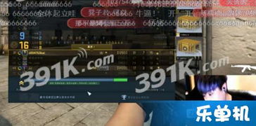 五五开游戏id,荣耀与争议并存