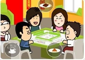 给客人做饭的游戏