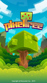 tree游戏,揭秘tree游戏的独特魅力