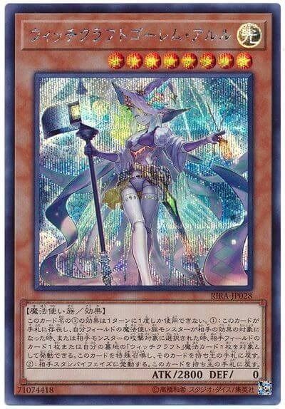游戏王人偶卡组,揭秘游戏王人偶卡组的神秘魅力
