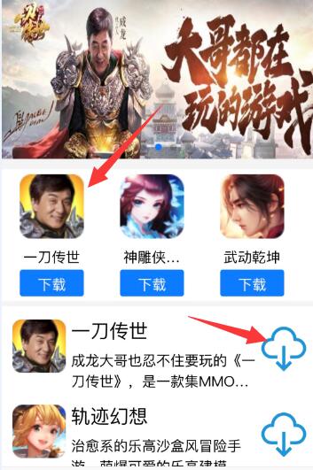 BL小说 