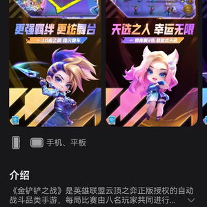 鸿蒙系统最新版本 