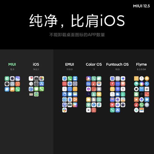 xposed框架安卓8.1  xposed框架安卓8.1