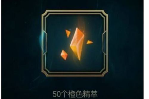 蛋里有什么  蛋里有什么