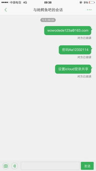 女生做饭游戏大全 