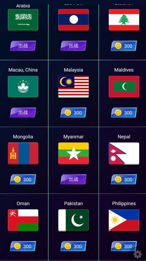 壁纸推荐大全  壁纸推荐大全