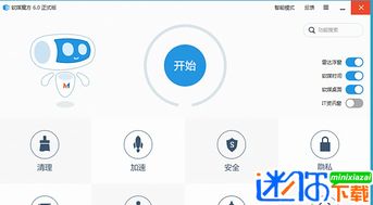 新东方小书童app官网版正版 