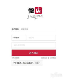  [][][] 店长版 