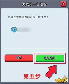 壁纸天天换安卓下载  壁纸天天换安卓下载