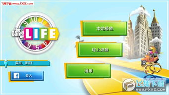 toolbox1.16安卓版  toolbox1.16安卓版