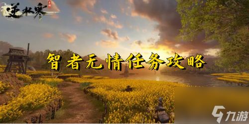 智者答题  智者答题