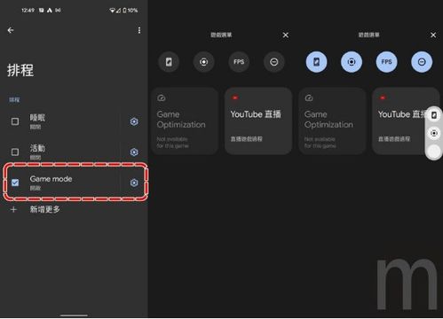 什么什么里奥冒险  什么什么里奥冒险
