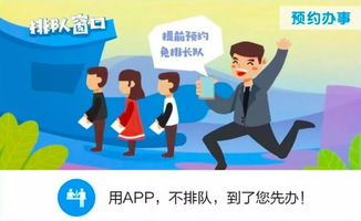 我的许昌志愿服务 