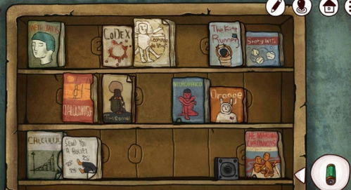 迷失岛2  迷失岛2