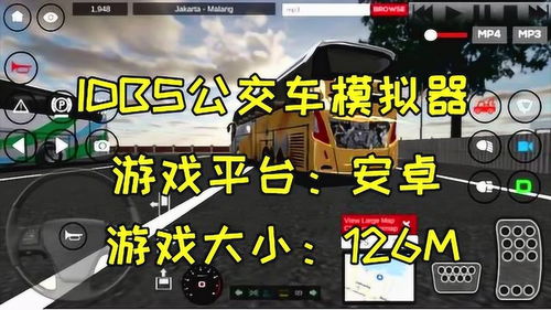 壁纸推荐大全  壁纸推荐大全