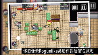 求生之路2中文版安卓版下载  求生之路2中文版安卓版下载