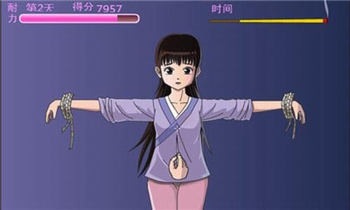 疯狂的后轮  疯狂的后轮