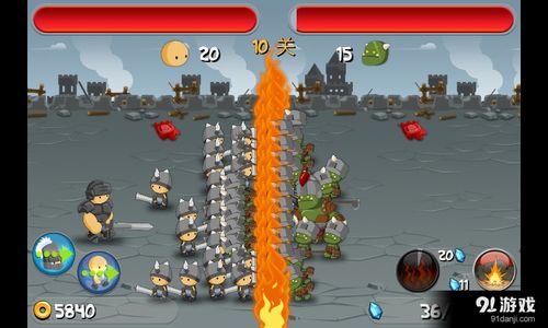 我的小小战争  我的小小战争