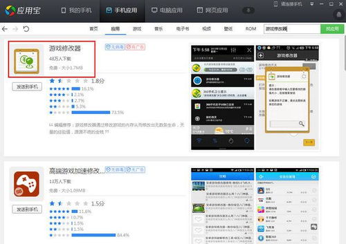 数据修复免费版  数据修复免费版