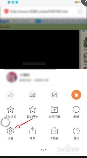 incrediboxBreakthrough游戏 