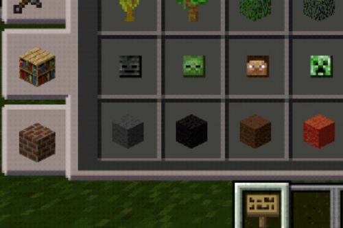 我的世界特摄世界 