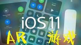 KinoConsole(手机玩电脑游戏)  KinoConsole(手机玩电脑游戏)