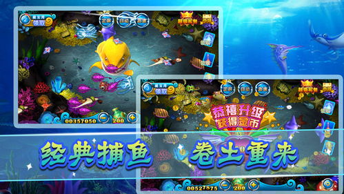 绿色兵团单机游戏下载  绿色兵团单机游戏下载