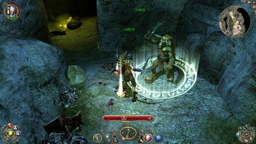 失落天堂游戏中文版 