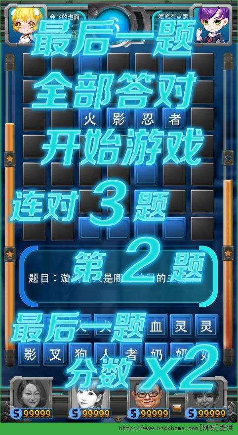 4399游戏大全安装下载  4399游戏大全安装下载