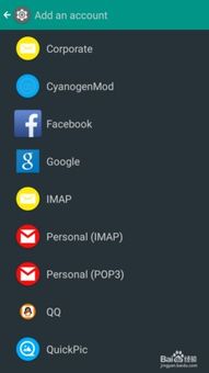 椿之歌游戏下载  椿之歌游戏下载