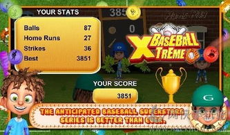 漫威蜘蛛侠复刻版下载  漫威蜘蛛侠复刻版下载