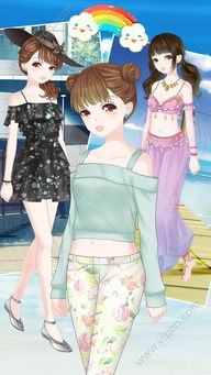 结婚登记照  结婚登记照