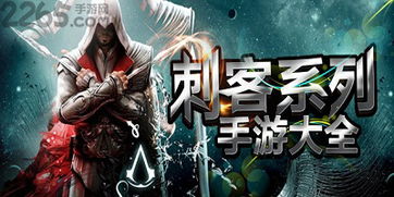 住客大人的心愿安卓最新版 