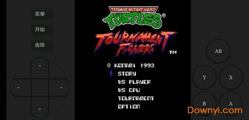 绿?经典小说网TXT下载 