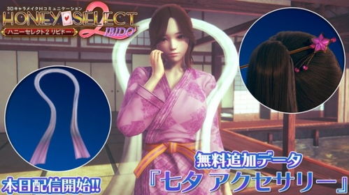 HumanWheel人类之轮最新游戏下载安装  HumanWheel人类之轮最新游戏下载安装