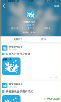 传说对决下载游戏最新版  传说对决下载游戏最新版