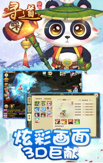 绝对才能生存RPG(AbsoluteTalentSurvivalRPG) 