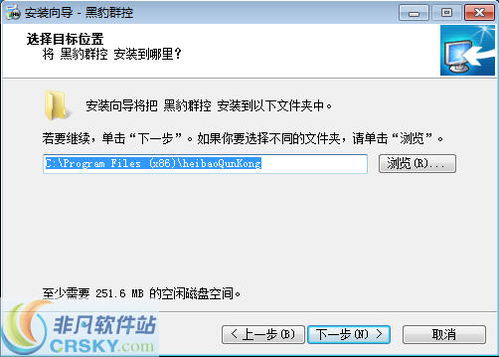 地铁逃生辅助器(免费)不封号 