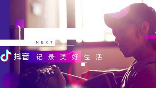 美食大作战抖音版下载 