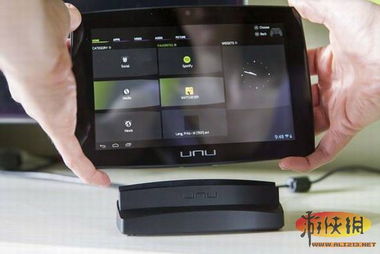 小桃的纠结安卓游戏 