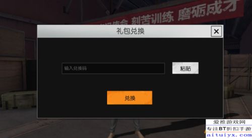闻姬起舞(兑换码)官方版 