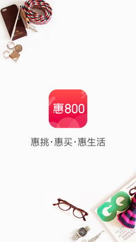 暴爽疯狂赛车无限金币破解版10000钻石 