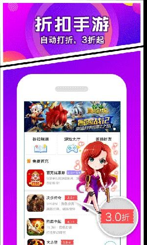 嗨嗨影视最新版 