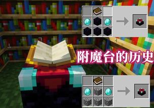 怎么样才能不当社畜:妻子的故事 