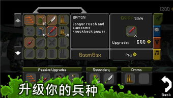 美人鱼女王归来游戏下载手机安卓版最新版 