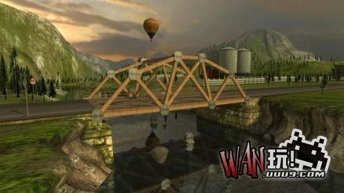 病毒大作战a计划游戏下载 