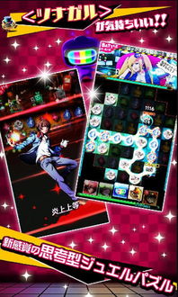 饭团探书旧版本v1.30.118安卓版 