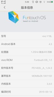 彩虹堂古装换装小游戏 